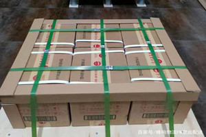 大兴安岭鄂伦春机场货运酒水【机场货运当天